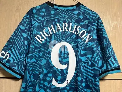 tottenham third jersey 2021 richarlison 9 champions nike font