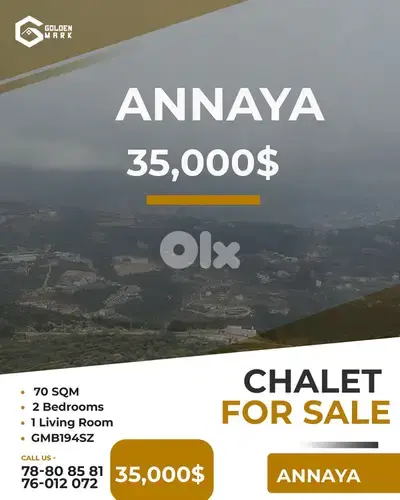 GMB194SZ - Chalet For Sale In Annaya - شاليه للبيع في عنايا GMB194SZ - Chalet For Sale In Annaya - شاليه للبيع في عنايا