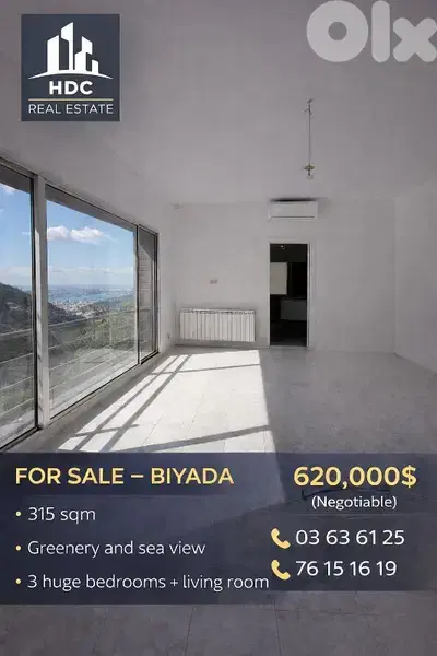 Biyada 315 sqm amazing view