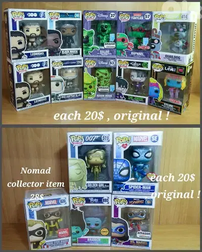 Funko pop , only these available !