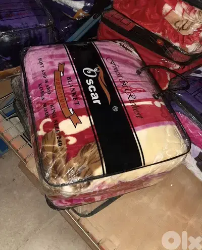 حرامات