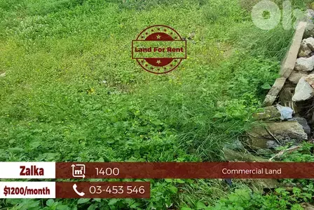Zalka 1400m2 | Commercial Land | Perfect Investment Opportunity | WI |