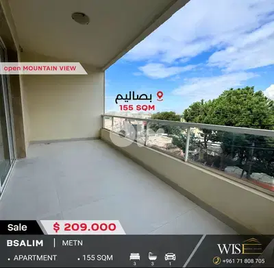 Stunning 155 SQM Apartment for SALE in Bsalim!