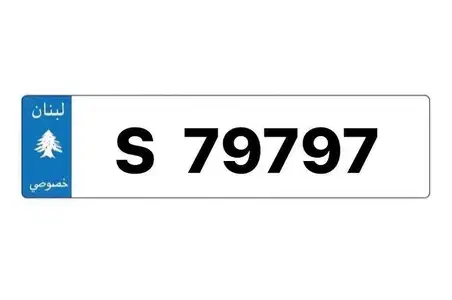 S 79797 / Y 36037