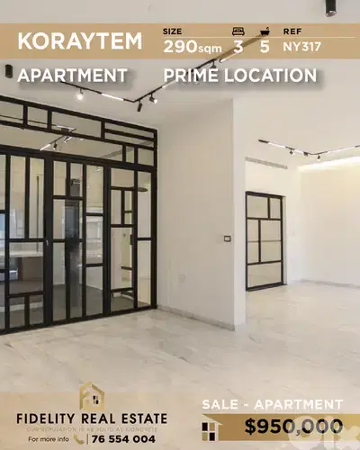 Apartment for sale in Koraytem NY317 شقة  للبيع في قريطم