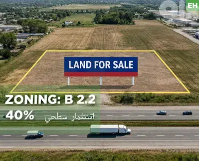 prime location, on the highway, dora/دورا  REF#EH133805