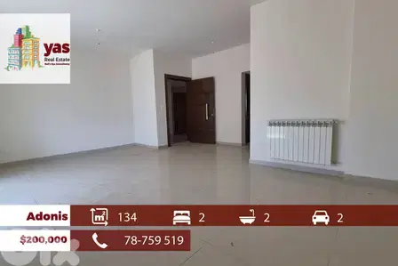 Adonis 134m2 | Cozy Apartment | New Building | Calm Area | MCH