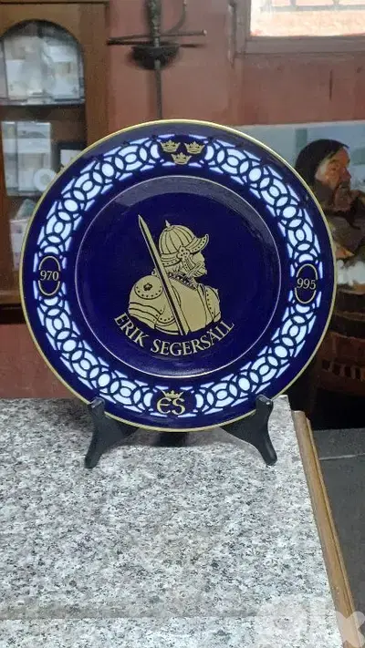 antique