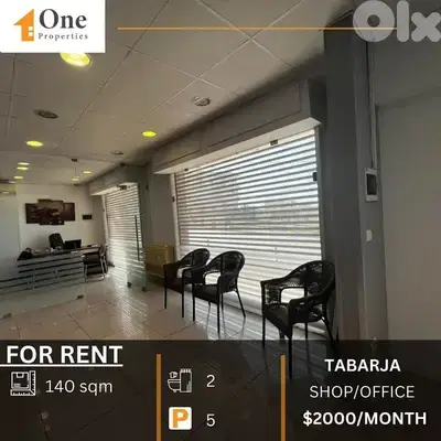SHOP / OFFICE FOR RENT IN TABARJA