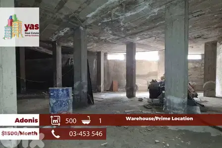 Adonis 500m2 | Warehouse | Rent | Prime Location | Catch | MCH