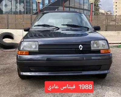 Renault 5 Gtx model 1988  ( 3850 $ ] فيتاس عادي