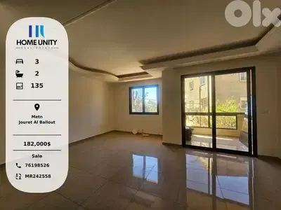 Apartment for Sale in Jouret Al Ballout, Metn