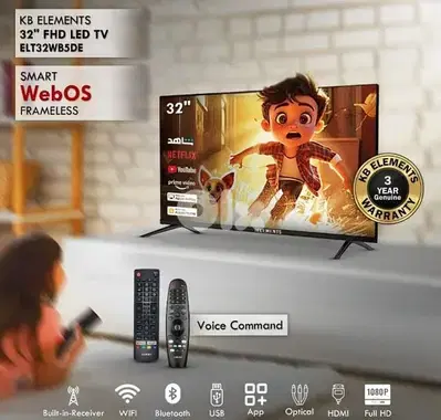ELEMENT 32" LED SMART TV