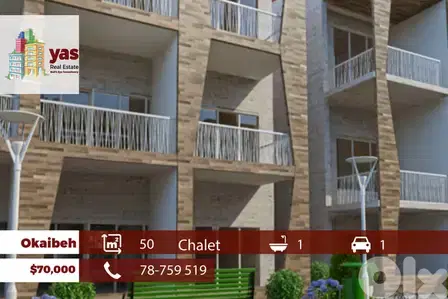 Okaibe 50m2 | Chalet | Pool Access | Studio Chalet | Calm | ABA