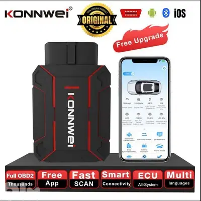 All System OBD2 Scanner (original) سكانر