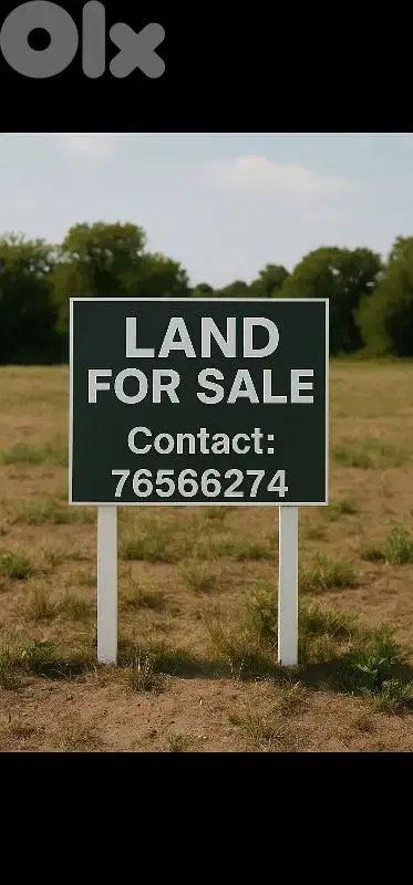 land for sale in cornet chehwen أرض للبيع في قرنة شهوان