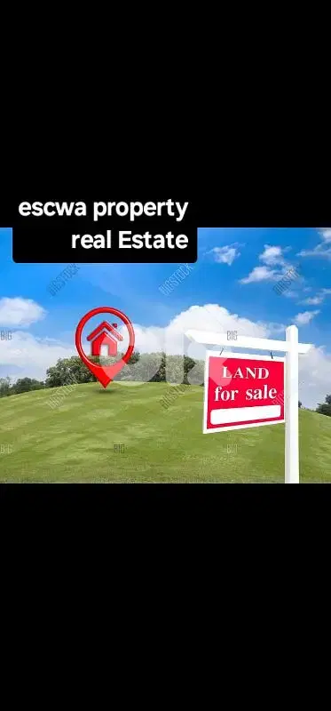 land for sale in broummana ouyoun أرض للبيع في برمانا العيون