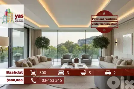 Baabdat 300m2 | Under Construction | Payment Facilities | Luxury | TCH