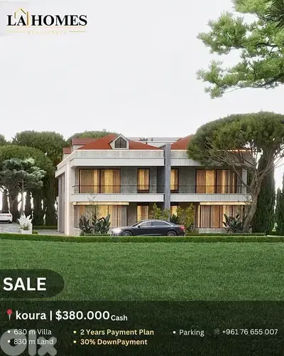villas for sale in koura فيلا للبيع في الكورة