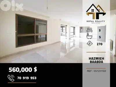 apartments for sale in Hazmiyeh baabda شقق للبيع في حازمية بعبدا