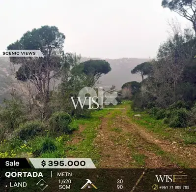 Prime 1,620 SQM Land for SALE in Qortada - Metn! Prime 1,620 SQM Land for SALE in Qortada - Metn!