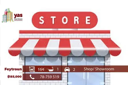 Feytroun 164m2  | Shop/Showroom | Open View | Prime Location | DA