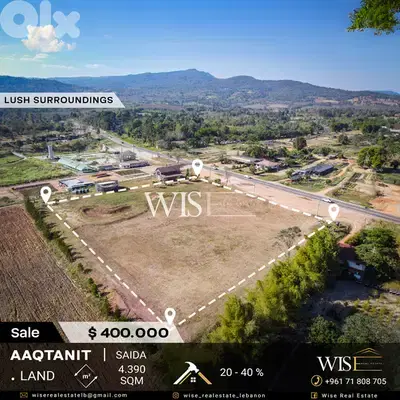 4,390 SQM Land for SALE in Aaqtanit - Saida!