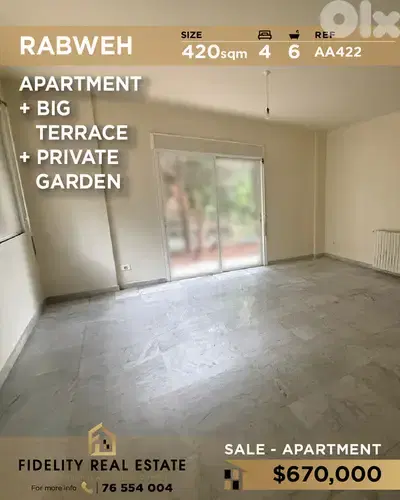 Apartment for sale in Rabweh AA422 شقة للبيع في ربوة