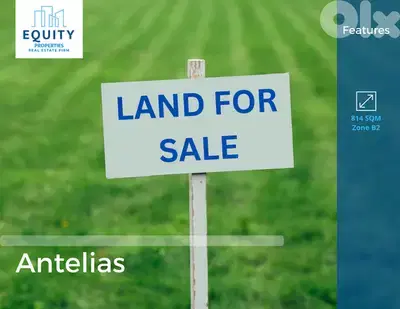 814 SQM Land For Sale In Antelias Great Location #RH23919
