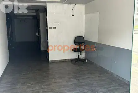 Shop for Rent Prime Location in Zalka – CPFY197