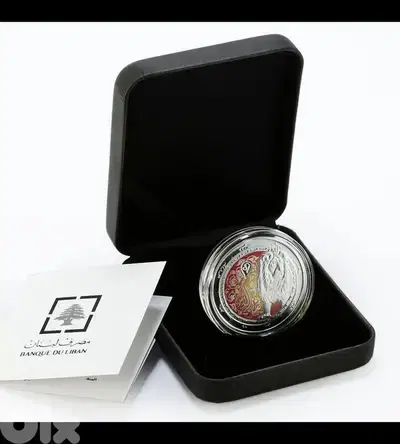 Silver Coin Lebanon 5 livres Zodiac Signs Leo  (OPEN FOR TRADE)