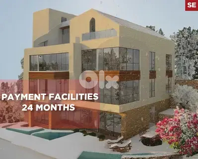 Terrace,Mountain lifestyle, prime area,Kfardebian/كفردبيان REF#SE01786