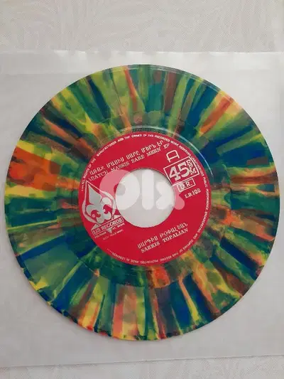 vinylrecord lebnani