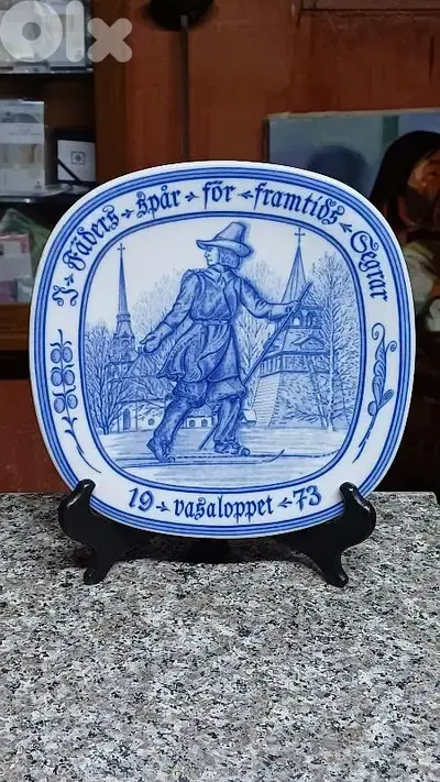 antique