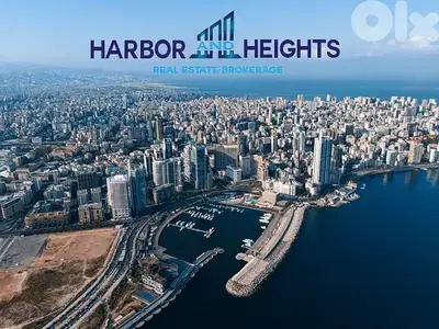 Office for Rent in Downtown Beirut - مكتب للإيجار في وسط بيروت