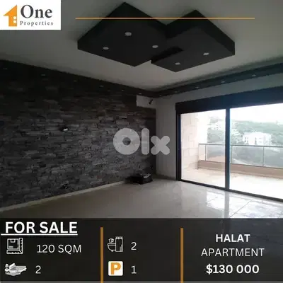 APARTMENT FOR SALE IN HALAT JBEIL