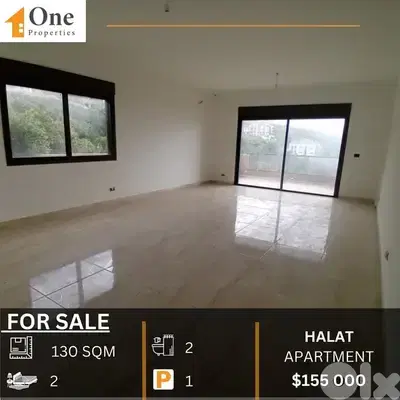 APARTMENT FOR SALE IN HALAT JBEIL