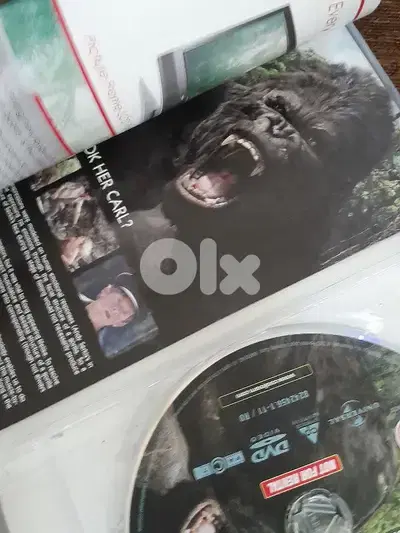 king kong