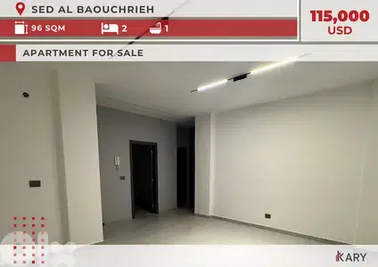 96 sqm Apartment for Sale in Sed El Bauchrieh -  للبيع في سد البوشرية