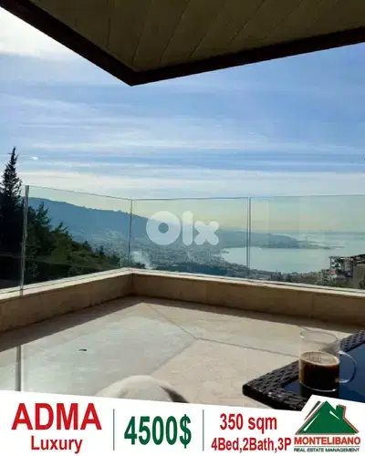 350 sqm Apartment For Rent in Adma أدما
