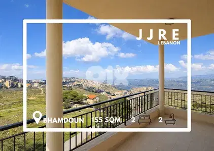 Spacious Apartment In Bhamdoun For Sale / شقة في بحمدون للبيع