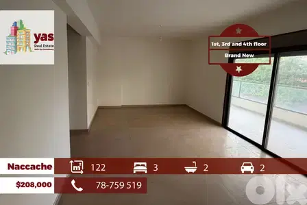 Naccache 122m2 | New | Well Lighted | Dead End Street | PAN/CL