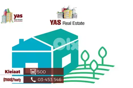 Kleiaat 500m2 | Land For Rent | Prime Location | Easy Access | KH