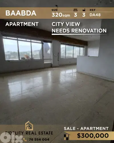 Apartment for sale in Baabda DA48 شقة للبيع في بعبدا