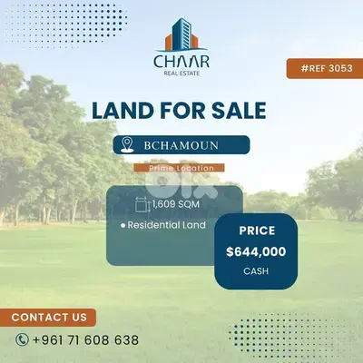 Residential Land for Sale in Bchamoun -ارض للبيع في بشامون -#R3053