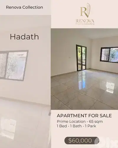 Prime Location Apartment for sale in Hadath