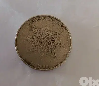 Casino Du Liban Token coin 2000 LLفيشة كازينو لبنان ٢٠٠٠ ليرة