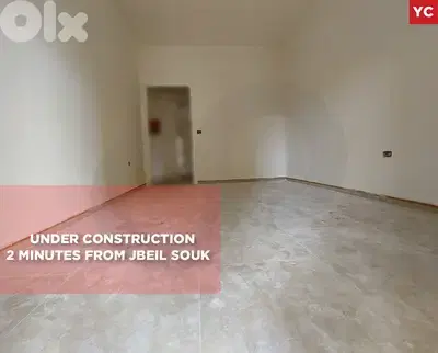 Under construction ,2 minutes from Jbeil Souk/ جبيل REF#YC134308