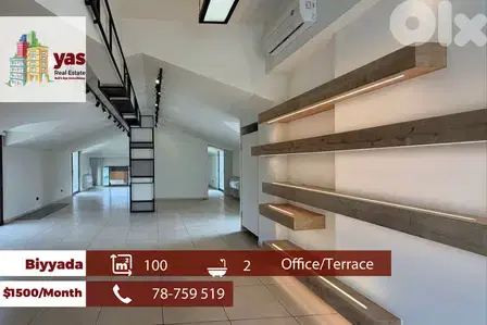 Biyyada 100m2 | Office | Rent | Prime Location | Ideal Investment | MJ