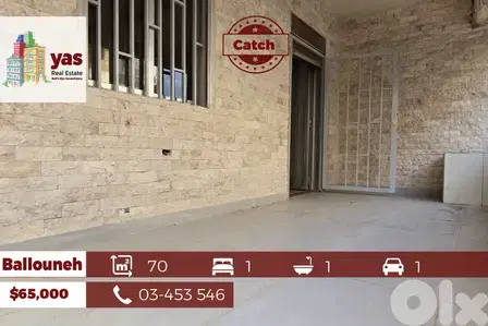 Ballouneh 70m2 | Studio | Well Maintained | Catch | TO |